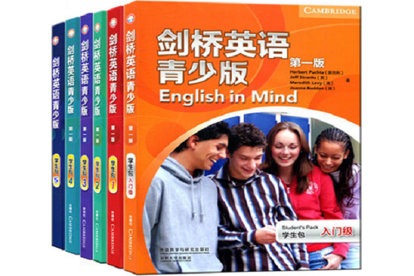 劍橋英語加盟費多少錢