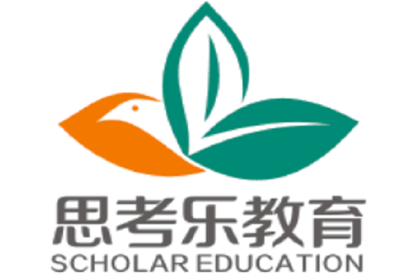 思考樂加盟條件和費(fèi)用