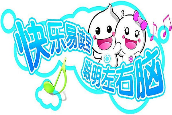易讀寶怎么代理，代理需要多少錢