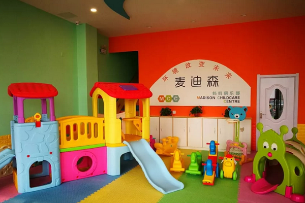 早教中心加盟費(fèi)是多少，怎么開(kāi)早教中心