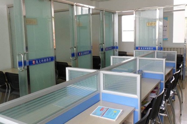 加盟龍文教育加盟費多少