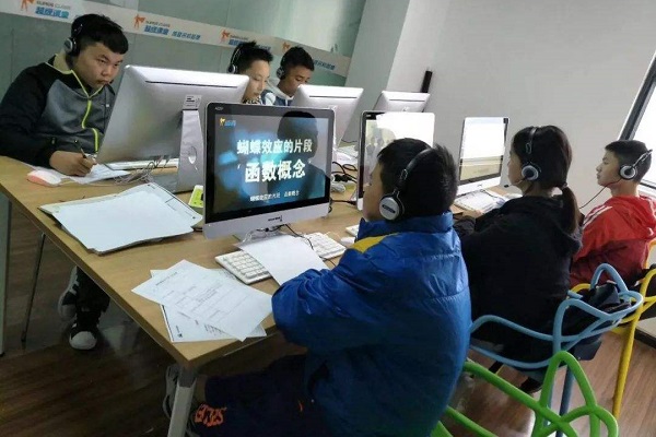 超級課堂的加盟費是多少