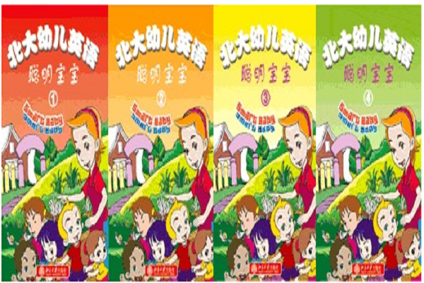 北大少兒英語(yǔ)加盟費(fèi)是多少