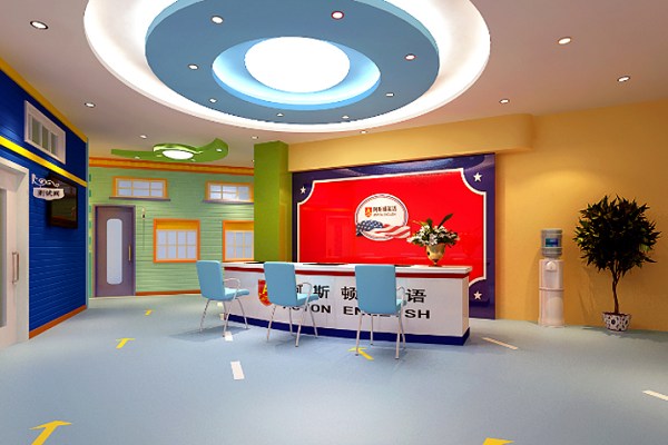 阿斯頓少兒英語加盟電話及費用