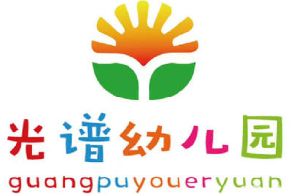 光譜幼兒園加盟條件