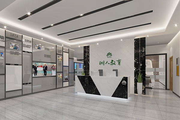 如何加盟南京樹人教育
