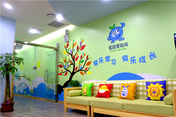 藍莓果教育怎么樣，可以加盟嗎