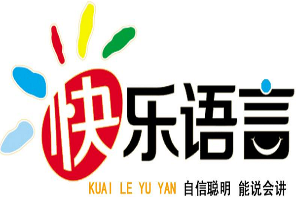 快樂語言加盟費多少