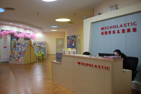學樂少兒英語怎么樣