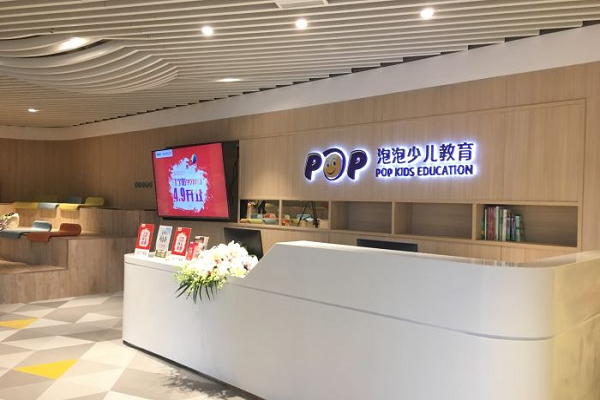 新東方少兒泡泡英語可以加盟嗎