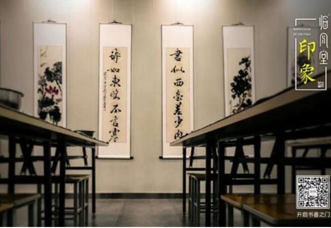 臨風堂國學教育市場怎么樣