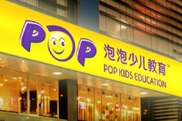 加盟新東方泡泡教育多少錢