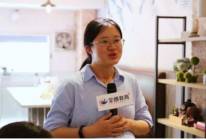 全朗教育加盟怎么樣