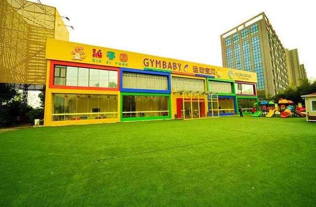 加盟沁子園早教怎么樣
