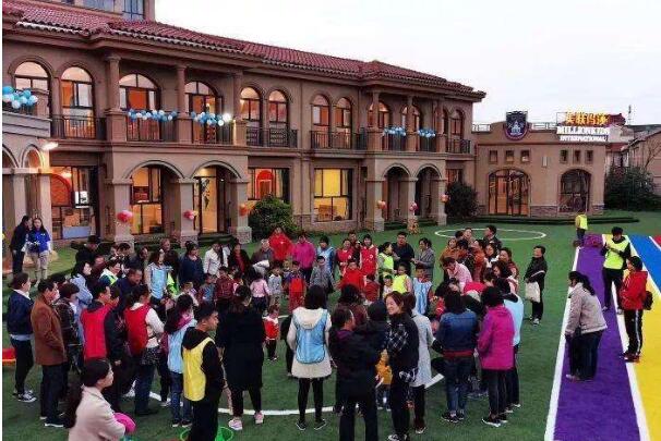 美聯瑪莎國際幼兒園加盟相關介紹