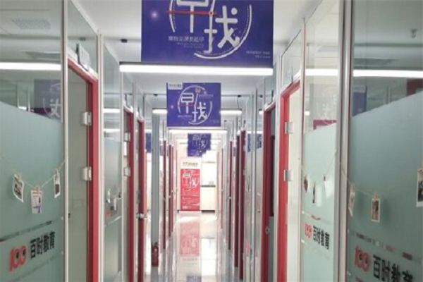 百時教育加盟電話，加盟優(yōu)勢
