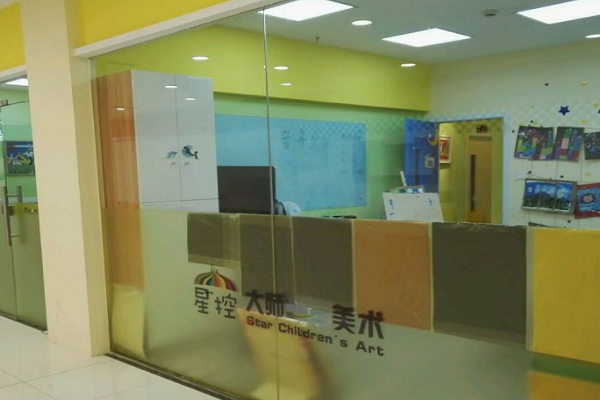 少兒美術(shù)加盟品牌有哪些
