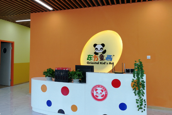 少兒美術(shù)加盟品牌有哪些