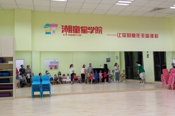 潮童星學院怎么加盟