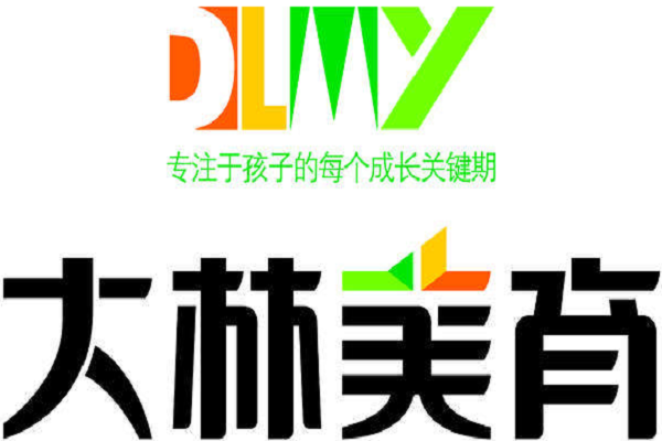 大林美育加盟條件