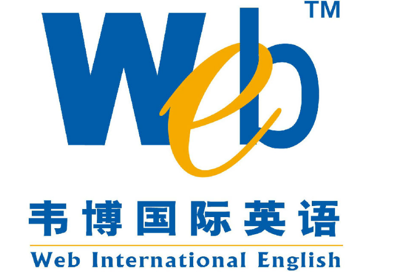 韋博少兒國際英語加盟費(fèi)多少錢