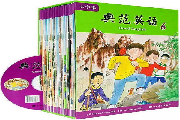 典范英語可以加盟嗎