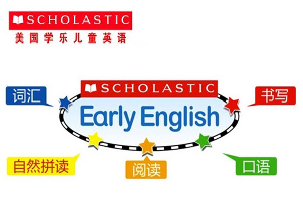學樂兒童英語加盟的方法