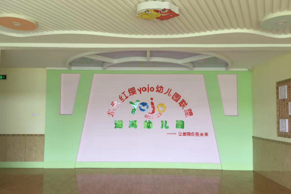 北京Yojo車板益智幼兒園加盟電話