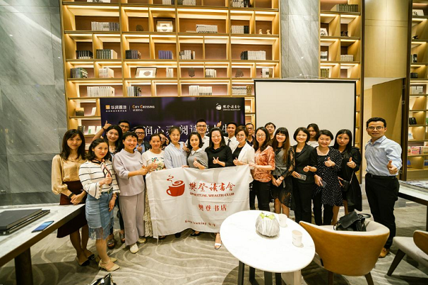 樊登讀書會的加盟電話，加盟優(yōu)勢