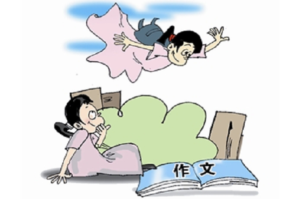 安徒生作文加盟費(fèi)多少