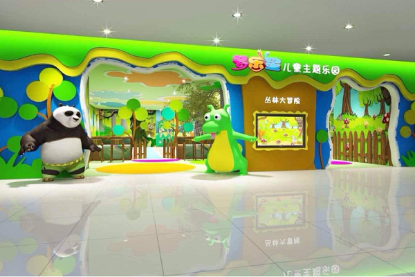 多樂星兒童樂園加盟條件