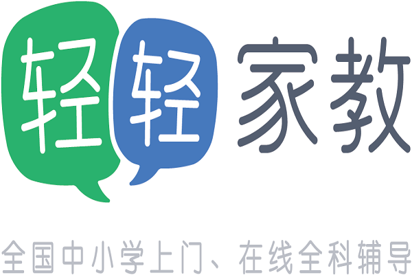 輕輕家教加盟模式
