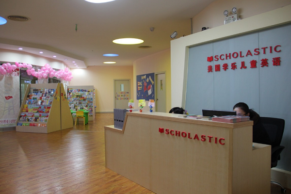 學(xué)樂幼兒英語加盟多少錢