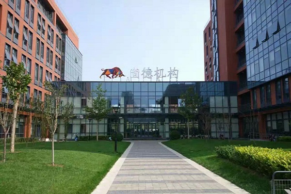 怎么樣加入尚德機構