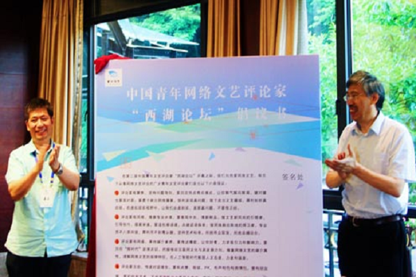 中國(guó)語(yǔ)文現(xiàn)代化學(xué)會(huì)加盟費(fèi)一共多少