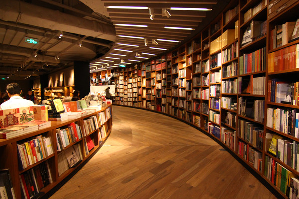開個書店大概需要多少錢