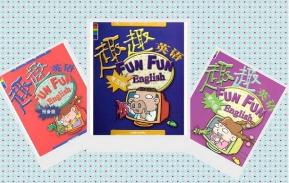 趣趣英語怎么樣