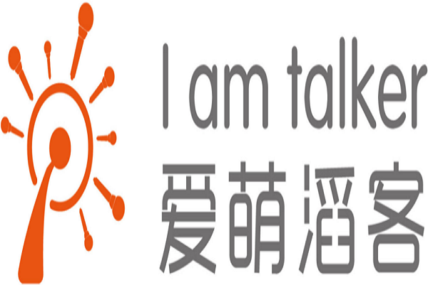 愛萌滔客口才總部在哪
