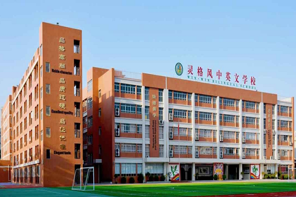 靈格風英語怎么樣，可以加盟嗎