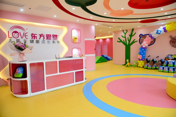 東方愛嬰加盟費(fèi)多少錢