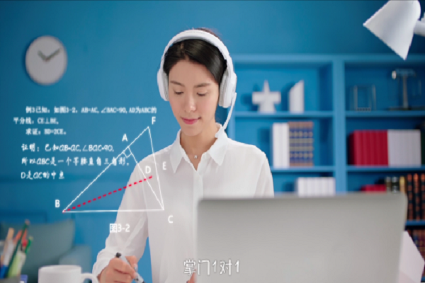 掌門1對1如何加盟，費用高嗎