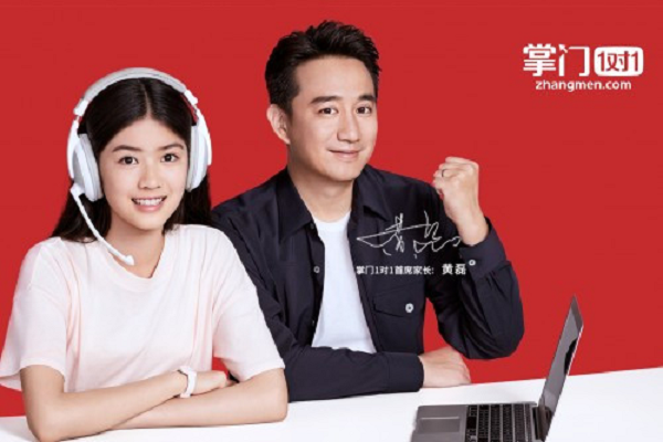 掌門1對1如何加盟，費用高嗎