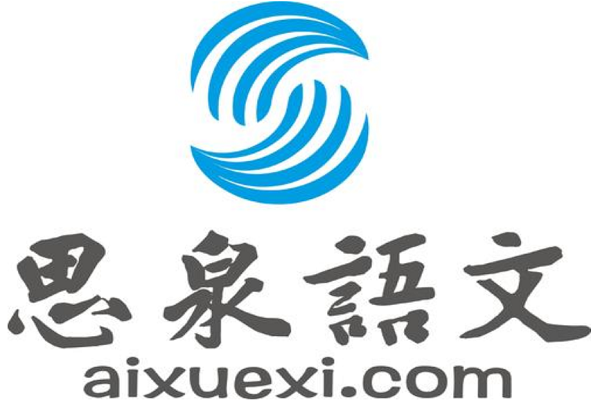 思泉大語文加盟電話，品牌優勢