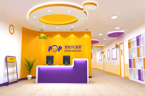 泡泡少兒英語怎么樣