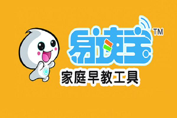 加盟易讀寶多少錢