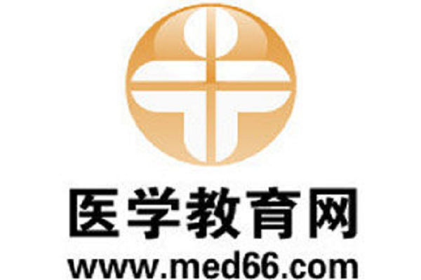 醫(yī)學(xué)教育網(wǎng)可以加盟嗎?