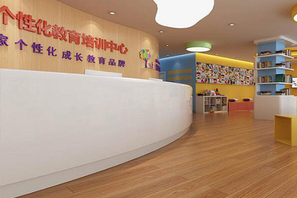 優博睿幼小銜接教育加盟怎么樣