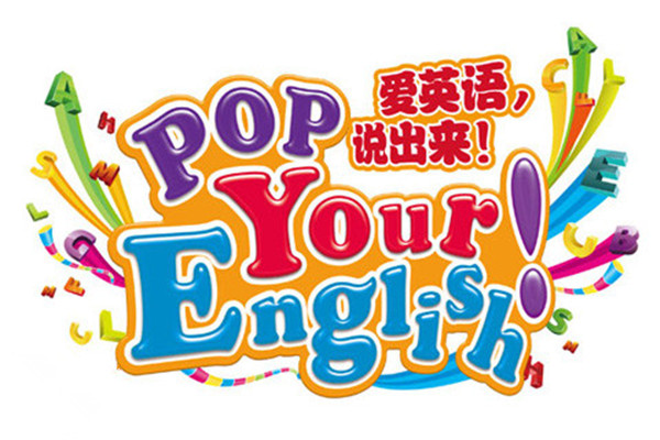 新東方少兒英語加盟多少錢