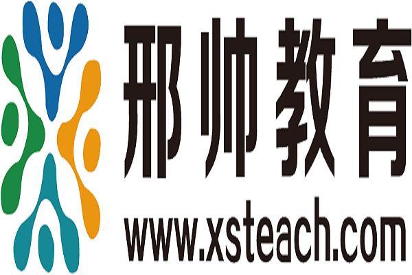 加盟邢帥教育多少錢