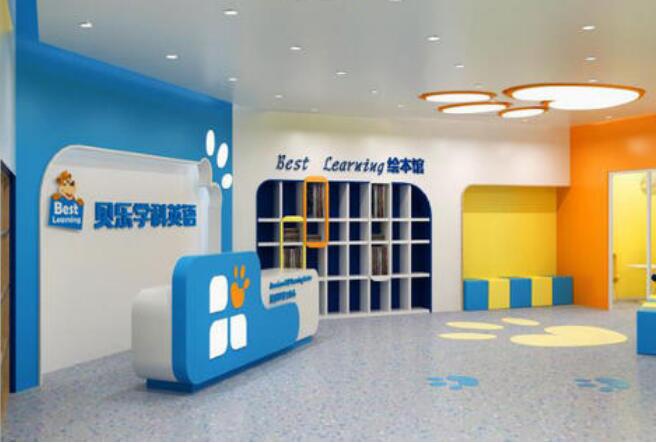 貝樂學科英語加盟怎么樣